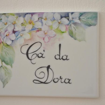شقة آركو  في Ca Da Dora المظهر الخارجي الصورة