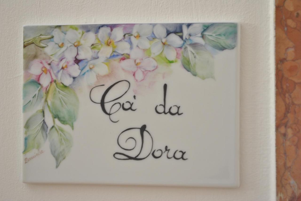شقة آركو  في Ca Da Dora المظهر الخارجي الصورة